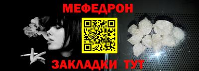 мдпв Пушкино