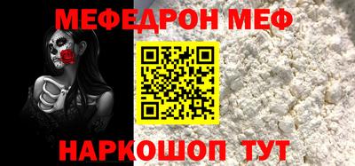 дживик Пыть-Ях
