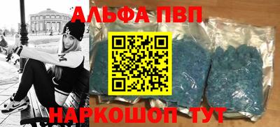 мдпв Пушкино