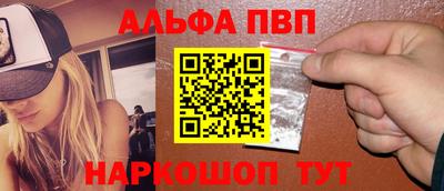 мдпв Пушкино