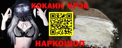 дживик Пыть-Ях