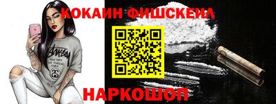 дживик Пыть-Ях