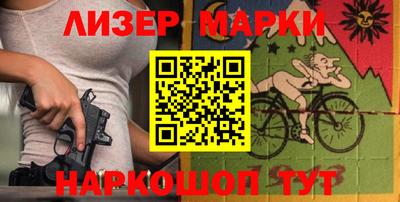 а пвп мука Пугачёв