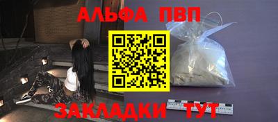 мдпв Пушкино