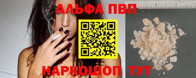 мдпв Пушкино