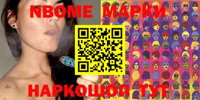 мдпв Пушкино