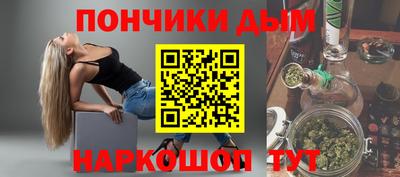 мдпв Пушкино