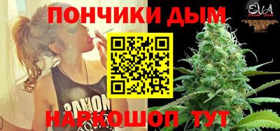 дживик Пыть-Ях