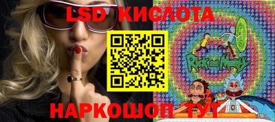 мдпв Пушкино