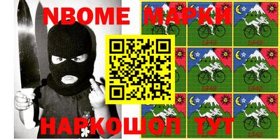 мдпв Пушкино