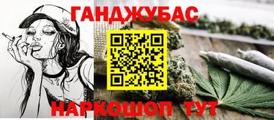 дживик Пыть-Ях