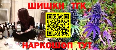 а пвп мука Пугачёв