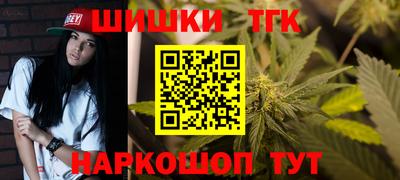 мдпв Пушкино