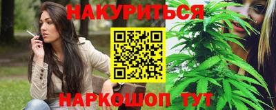 дживик Пыть-Ях