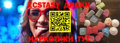 дживик Пыть-Ях