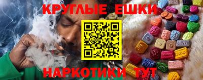 дживик Пыть-Ях