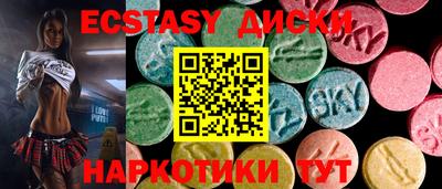 а пвп мука Пугачёв