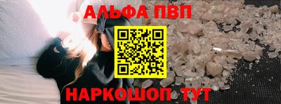 мдпв Пушкино