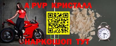 мдпв Пушкино
