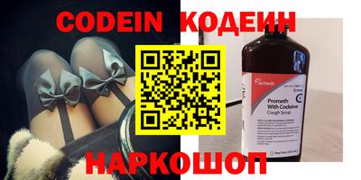 мдпв Пушкино
