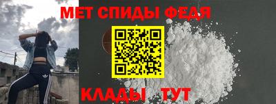 а пвп мука Пугачёв