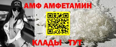 дживик Пыть-Ях
