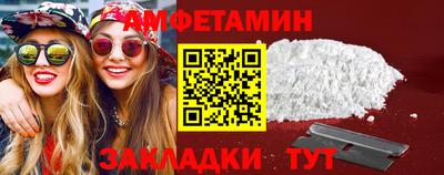 дживик Пыть-Ях