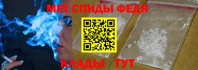 мдпв Пушкино