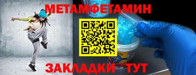 а пвп мука Пугачёв
