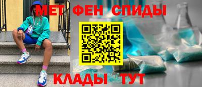 дживик Пыть-Ях