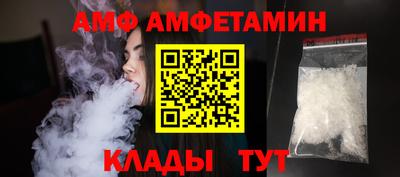 а пвп мука Пугачёв