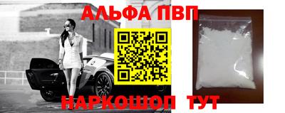 мдпв Пушкино