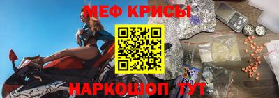 мдпв Пушкино
