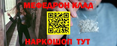 мдпв Пушкино