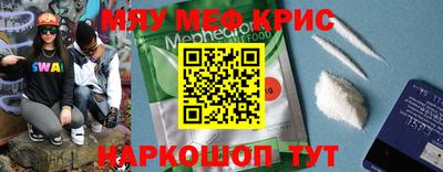 дживик Пыть-Ях