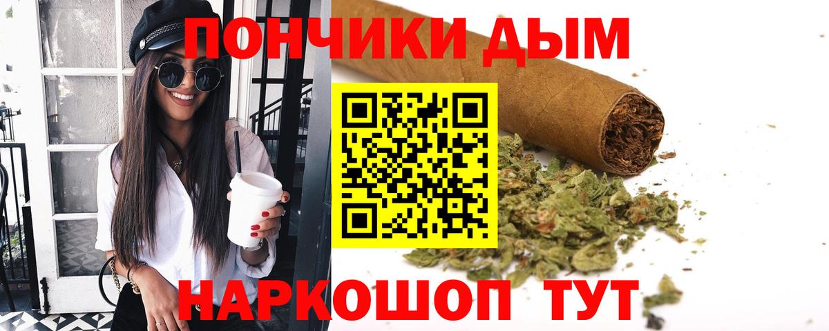 ГАШ Семёнов