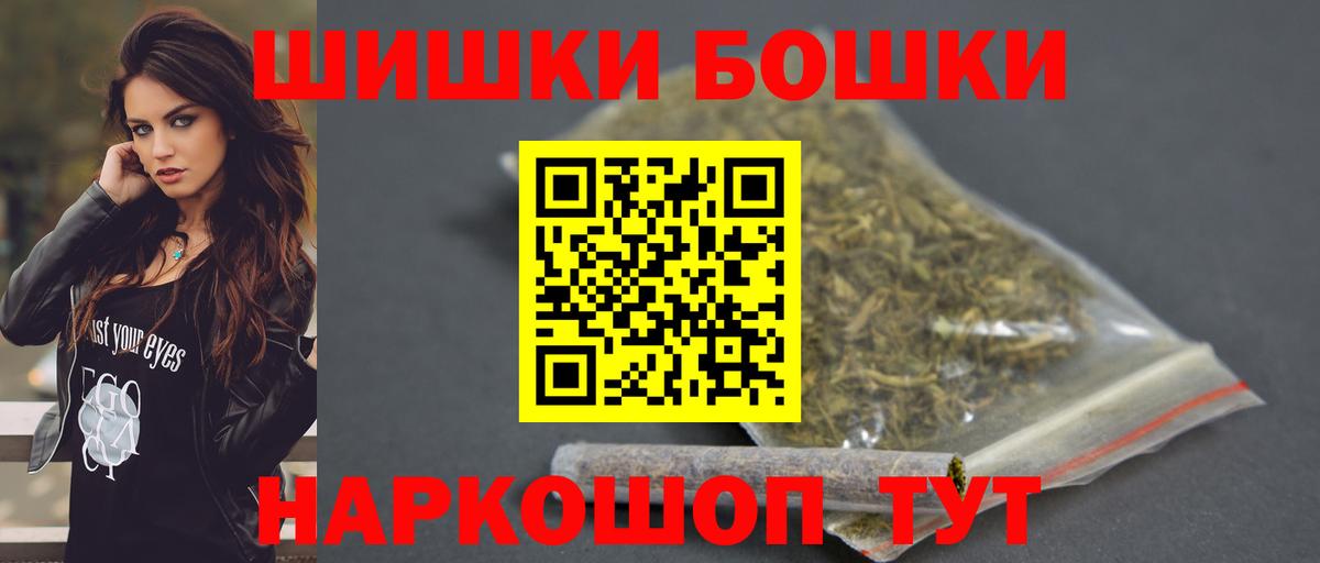 Конопля индика Семёнов